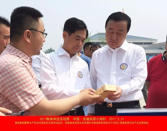 点击打开原图 \