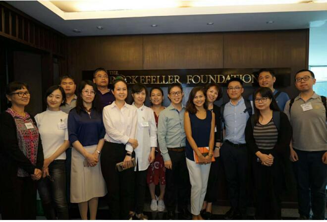 “一带一路”国际公益人才交流计划首期项目成功举办 “一带一路”国际公益人才交流计划首期项目成功举办