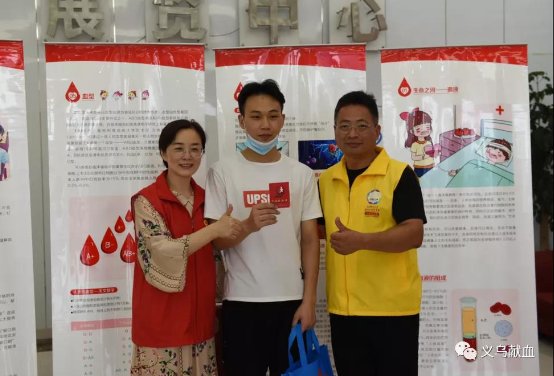 浪莎集团：“我为七一献热血，传递红色正能量”