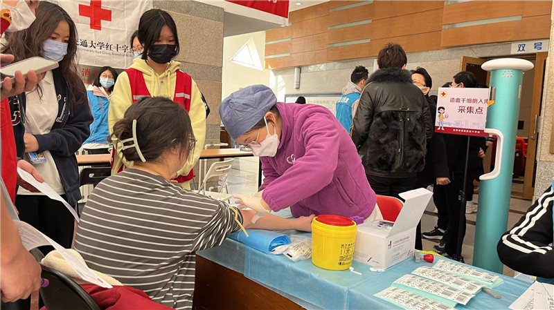 用青春的力量，点亮希望的光——北京地区多所高校开展无偿献血和造血干细胞宣传招募活动