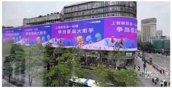 打卡杭州亚运会丨打造亚运公益体系，全民共享盛会留下温暖记忆