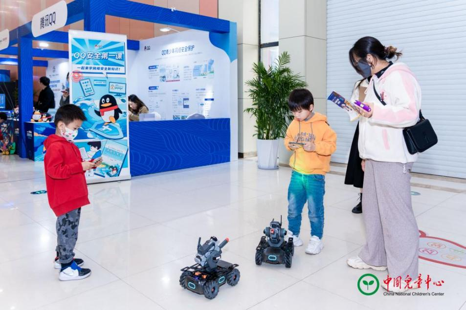 共筑数字时代的人工智能教育与工程教育，第四届“创教育 创未来”儿童人工智能教育研讨活动成功举办