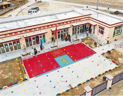 西藏日喀则桑珠孜区28所高海拔乡村幼儿园启用