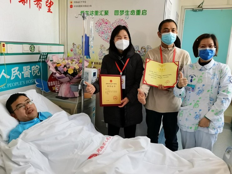 白衣天使 拯救生命——郑州爱心医生捐献造血干细胞挽救患者生命