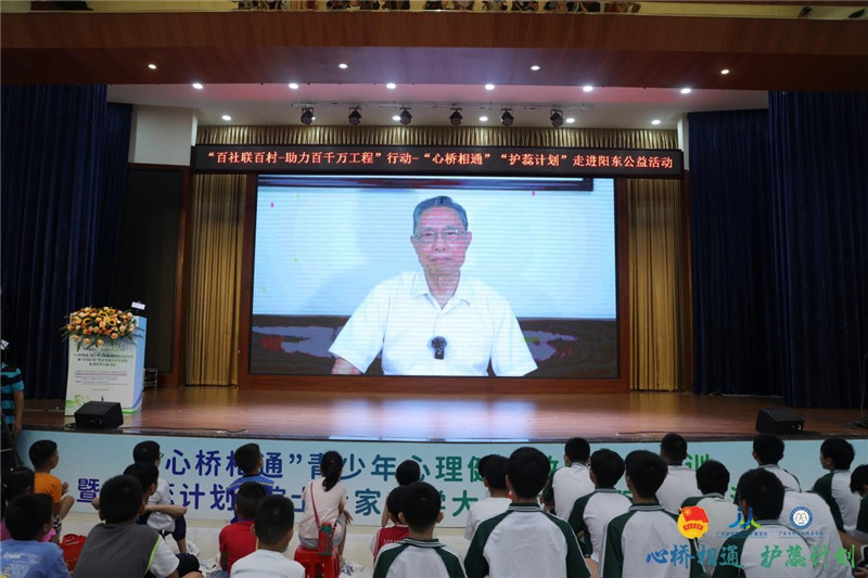 助力乡村科教 追梦科学之光