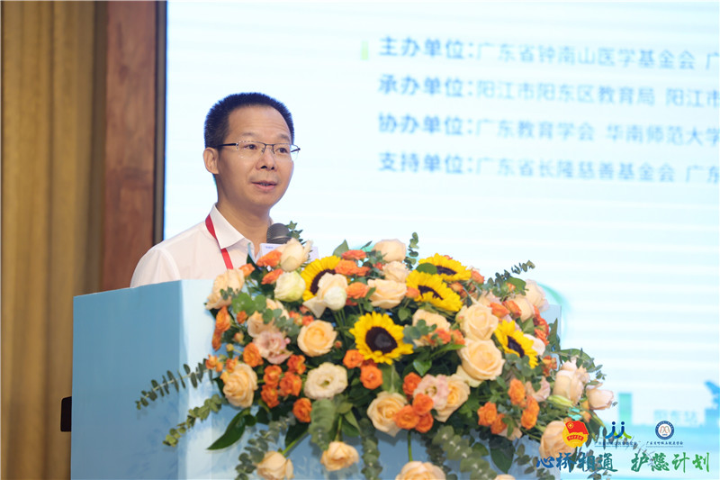 助力乡村科教 追梦科学之光