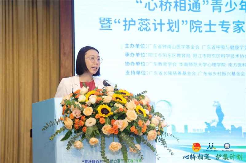 助力乡村科教 追梦科学之光