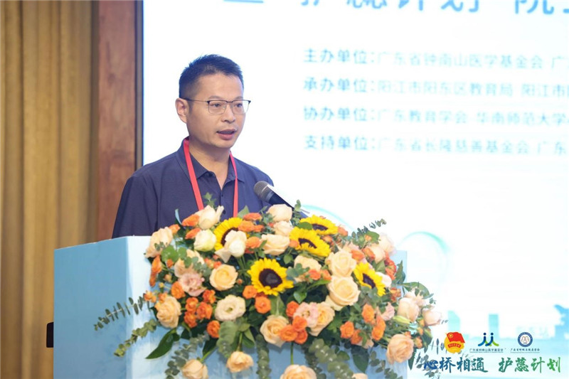 助力乡村科教 追梦科学之光
