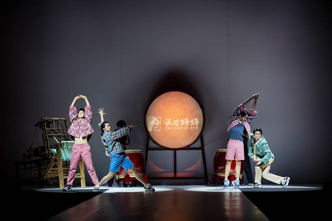 【组图】天才妈妈公益时装秀演绎“非遗+数字+女性”的创新答案