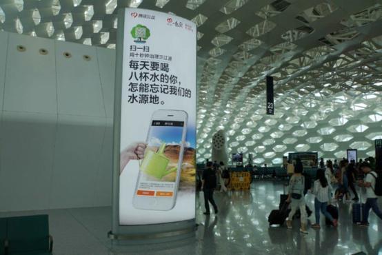 f44d305ea5951b1c559c34.jpg