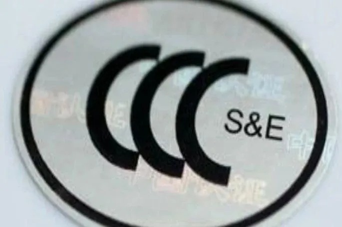 没有3C认证，但未被召回的充电宝还能用吗？