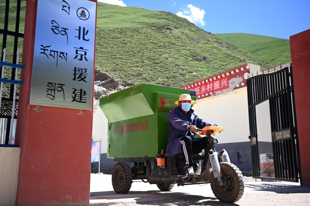 共绘雪域高原同心圆——第十批援藏和第五批援青工作纪实