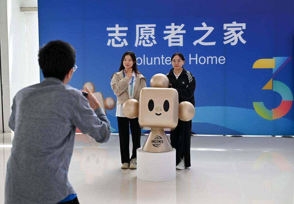 链博会上的志愿者