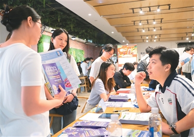就业稳，经济社会发展有支撑