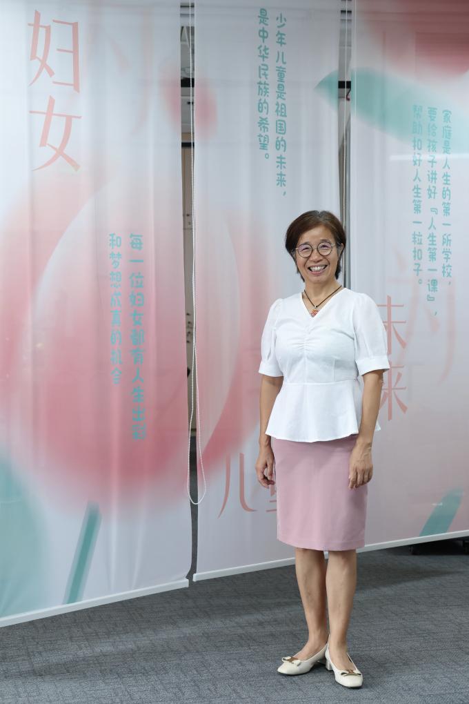 “她”力量丨汇聚爱心 守护妇儿与家庭