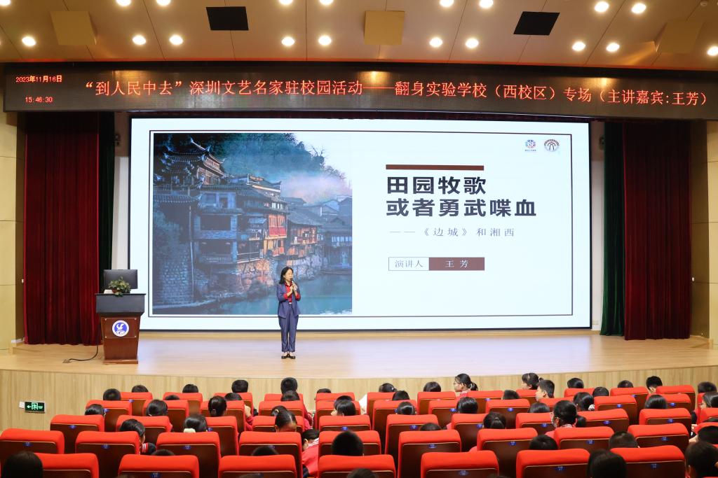 “她”力量丨汇聚爱心 守护妇儿与家庭