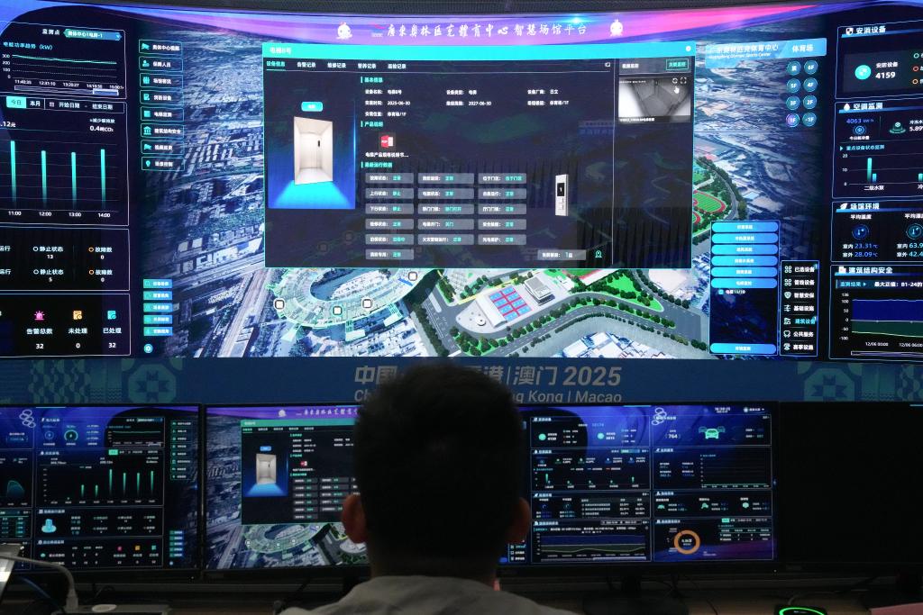 全国残特奥会——探访赛场无障碍设施