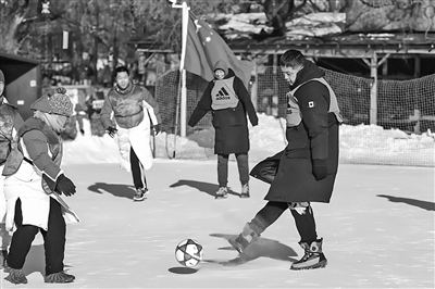 第十届中国残疾人冰雪运动季启动
