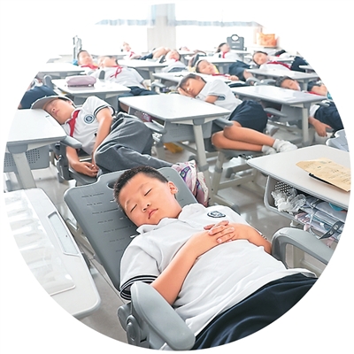 学生午休,如何实现“躺睡自由”