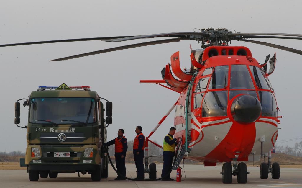 国家消防救援局大庆航空救援支队开展跨昼夜救援演练