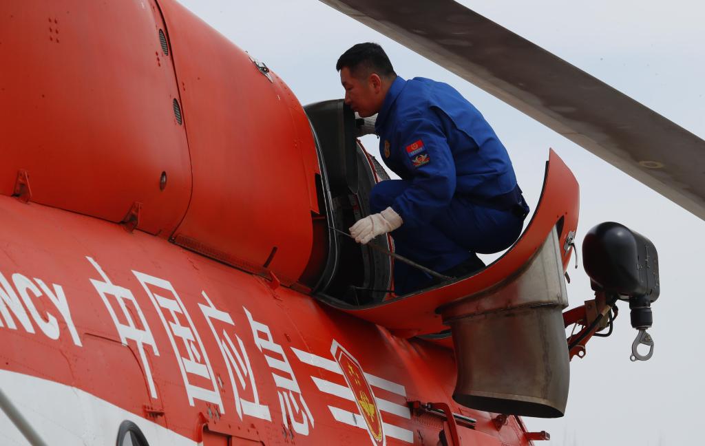 国家消防救援局大庆航空救援支队开展跨昼夜救援演练