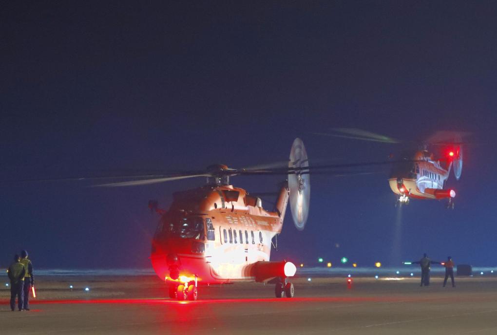 国家消防救援局大庆航空救援支队开展跨昼夜救援演练