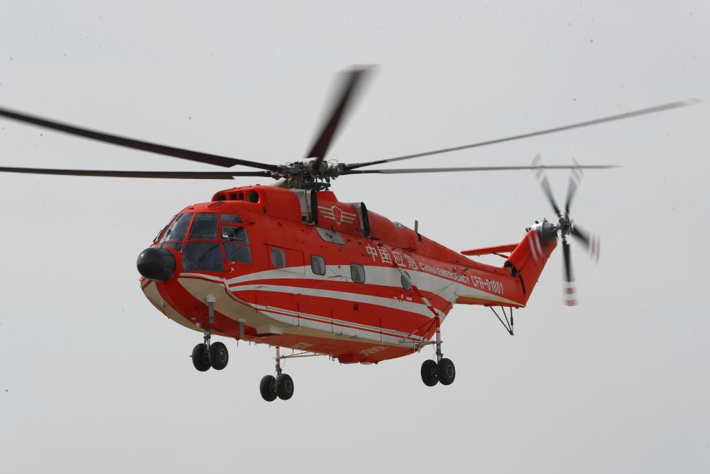 国家消防救援局大庆航空救援支队开展跨昼夜救援演练