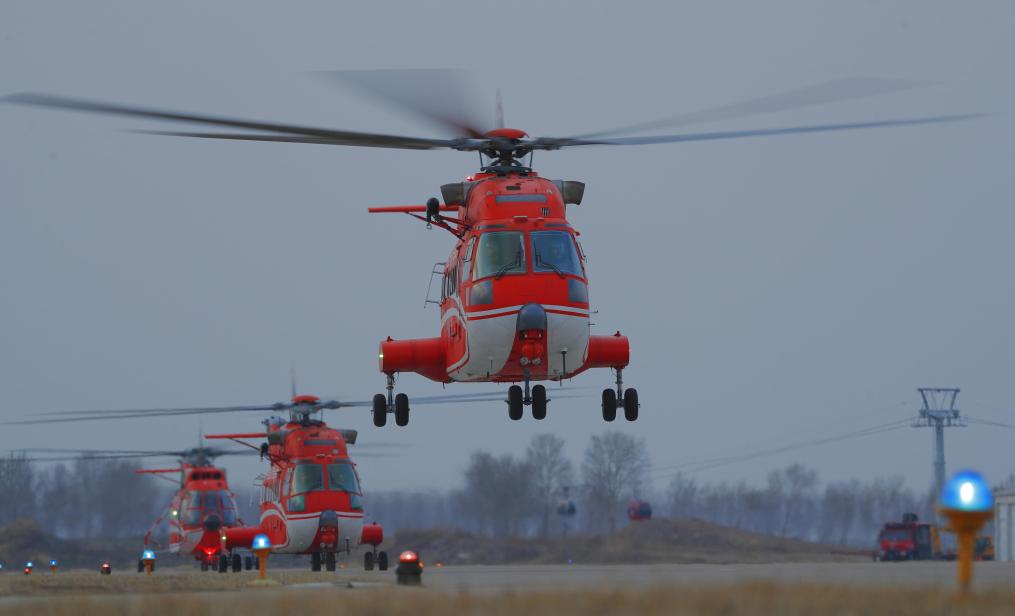 国家消防救援局大庆航空救援支队开展跨昼夜救援演练