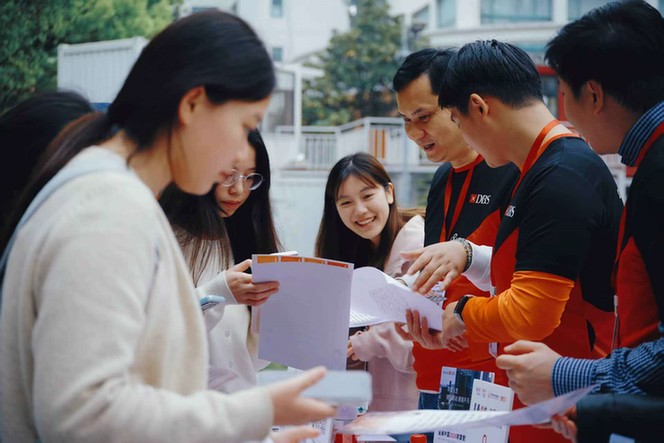 赋能青年未来，共筑就业韧性