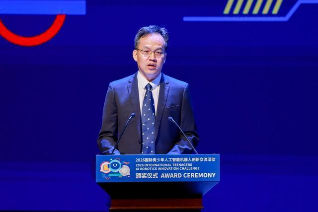 2026国际青少年人工智能机器人创新交流活动在在京举办