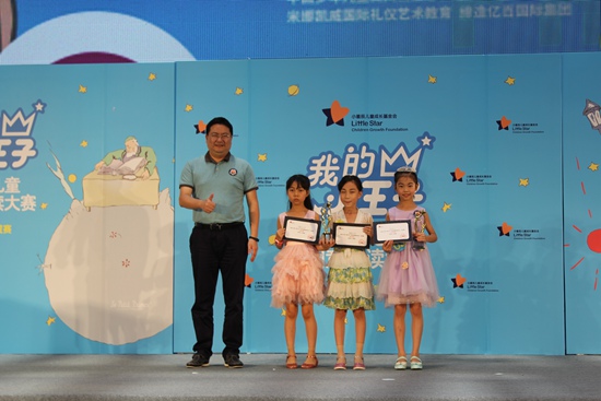 f44d305ea4881ae9356010.jpg