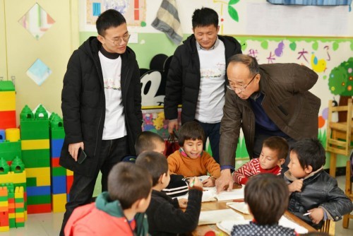 情暖寒冬与爱同行 金一文化携手新疆国投进行爱心扶贫公益