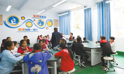重庆彭水县补齐乡村教育短板“最好的房子是学校”