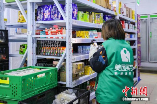 多家企业平台北京民生商品备货量已提高到日常2至3倍