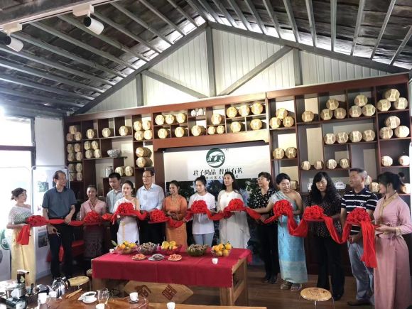 滇鲁城市结盟助力乡村振兴 兰山景东两地政协联合调研茶产业发展