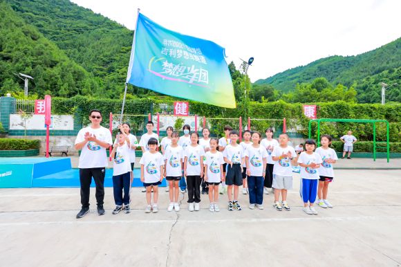 圆梦了！小学生大战亚运冠军 这场办在大山里的“亚运会”燃爆夏日