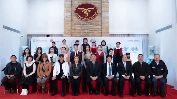 2022中国宋庆龄基金会“文化小大使”澳洲选拔活动成功举办