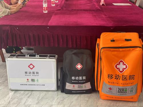 中国红基会“移动医院设备包”在枣庄落地启用