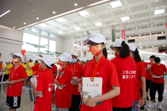 2022川籍农民工家庭留守儿童北京夏令营活动圆满结束