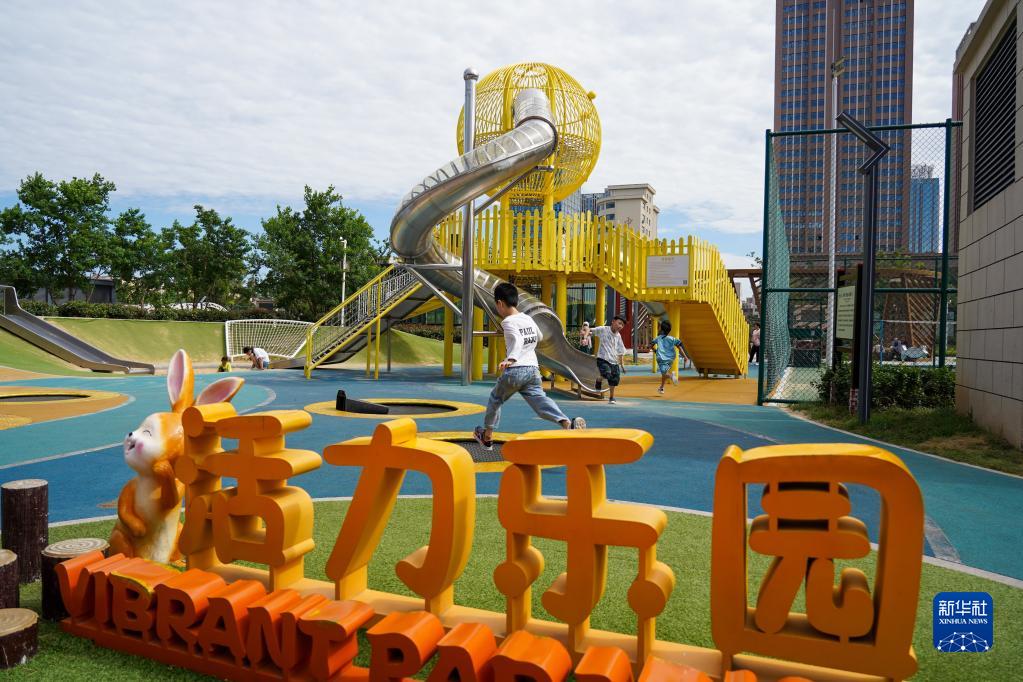 山东威海：构建儿童友好城市 呵护美好未来