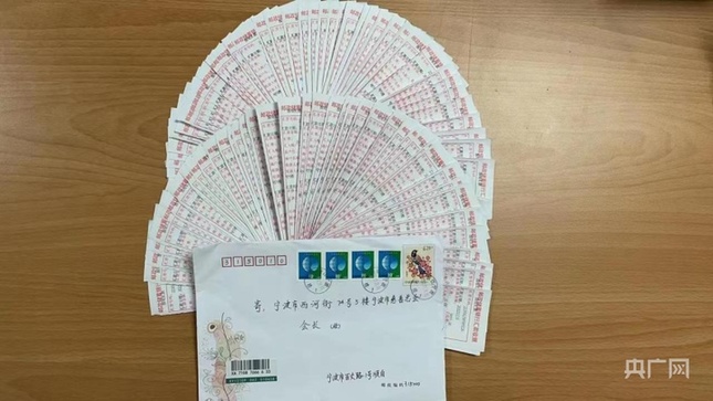 “顺其自然”再捐106万元 24年累计捐款1469万元