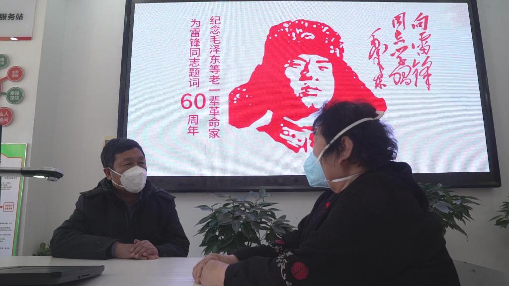 吉林：从雷锋小学到雷锋车队 传递榜样的力量