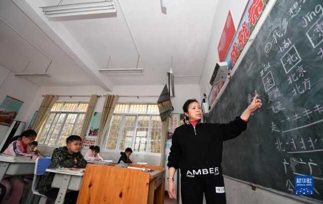 一名瑶族退休教师的大山坚守