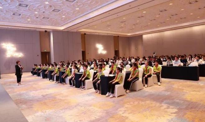 “生命教育與心理援助”第十九屆中華青少年生命教育論壇暨雅安心理援助十週年總結會舉行