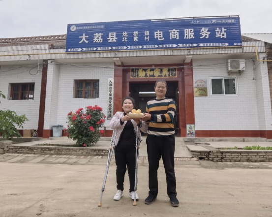 身残志坚 大荔姑娘马宁用奋斗谱写青春华章