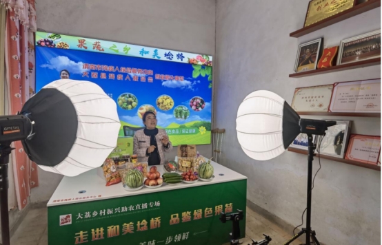 身残志坚 大荔姑娘马宁用奋斗谱写青春华章