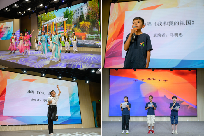 “点亮梦想·共创未来”守护好梦想的种子并为之奋斗
