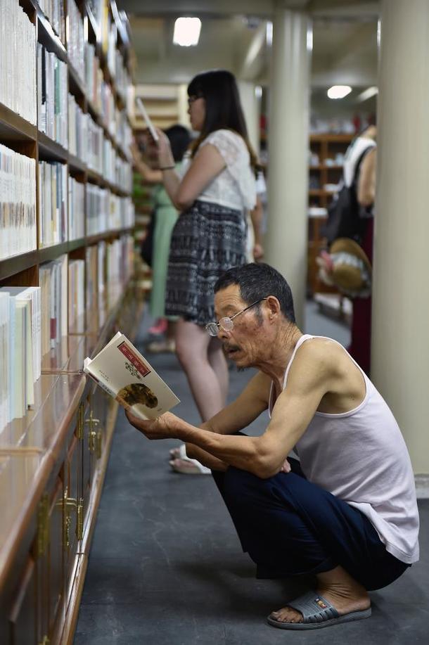 全民阅读热潮中，来看中国人的书店变迁