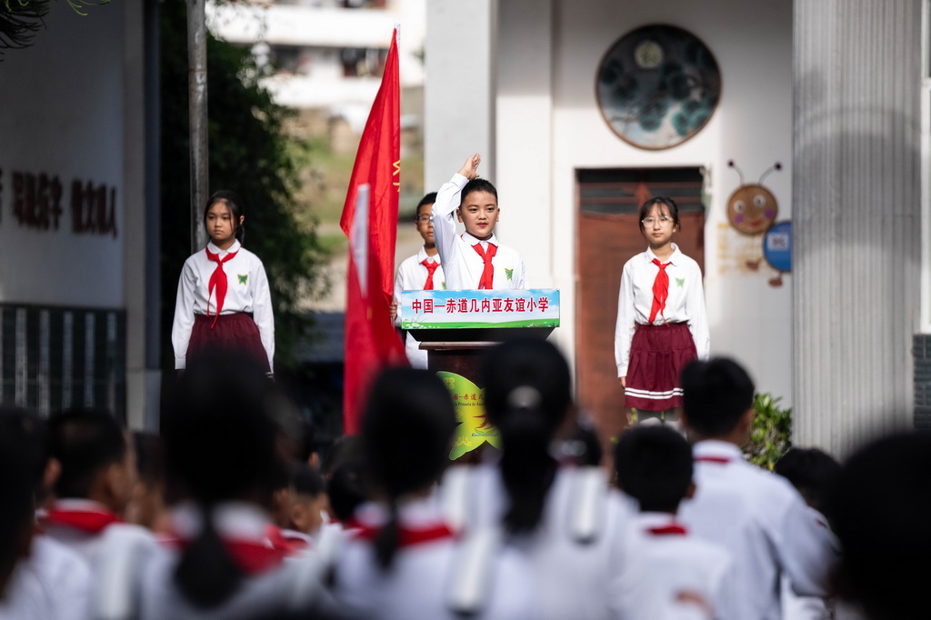 大山里的中非友谊小学开学