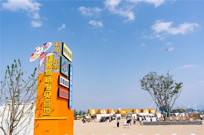 “红帆蓝海”扬起共富风帆 缪家村“风筝+牡蛎”绘就乡村振兴新图景